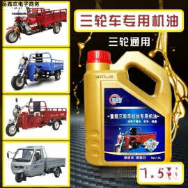 跨界探索 从宗申摩托车机油到日用家电的科技与生活融合