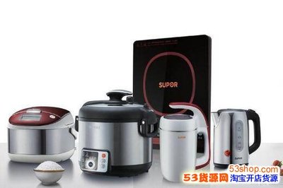 2017年十大热门经销型小型投资创业项目——聚焦日用家电领域