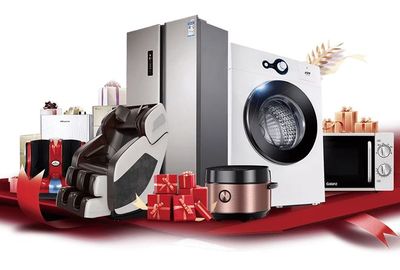 家电焕新季，银川本周末狂欢购！