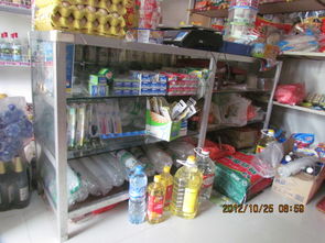 北海365网日用品、家具、家电选购指南 打造理想家居生活