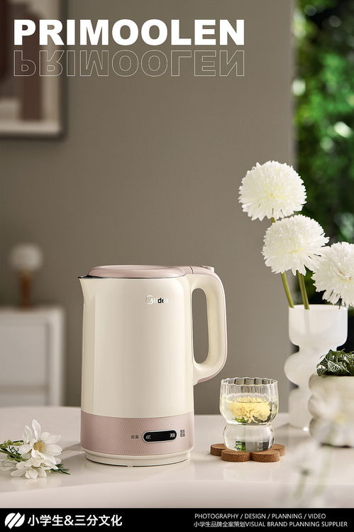 玉带缠绕，一壶风雅 美的日用水壶玉带系列的家电摄影美学