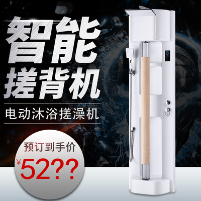 日用家电 现代生活的得力助手